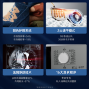 松下（Panasonic）10公斤全自动滚筒洗衣机大容量 温水泡沫净去油去渍 防缠绕智能洗节能省水 A+级专业羊毛洗羽绒洗 银色XQG100-N13S【升级BLDC变频电机】
