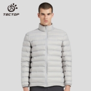 探拓（TECTOP）轻薄白鸭绒羽绒服 冰河灰