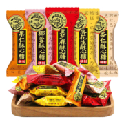 徐福记糖果混合口味酥心糖578g*2袋散装经典口味休闲零食小吃