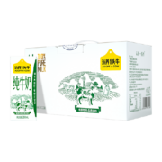 88VIP：ADOPT A COW 认养一头牛 纯牛奶 *3件