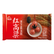 概率券、首单礼金：思念 糯高粱黑芝麻汤圆454g15只