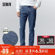 Semir 森马 牛仔裤男纯色复古港风修身小脚水洗潮流109721124128牛仔中蓝