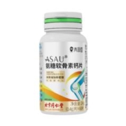 北京同仁堂 氨糖软骨素钙片60粒