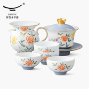 永丰源 auratic）月亮时光9头茶具四人位 浮雕茶具 办公室茶杯茶具 节日送礼 9头茶具（4人位）