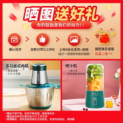 苏泊尔（SUPOR）16立方爆炒大吸力 立体环吸黑晶面板 机械按钮单烟机 烟机灶具套装MJ07 【单烟机】16吸力立体环吸烟机