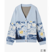 DUIBAI 对白 凯伊莱文联名 女式毛衣外套 CDE056M 星月夜提花针织开衫