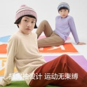 Bananain 蕉内 -5~5℃热皮5系儿童长袖T恤男童女童保暖上衣秋线卫衣秋装童装
