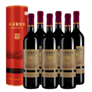 长城（great wall）中粮精选级 解百纳 干红葡萄酒高档 红酒礼盒圆盒 #750ml*6整箱