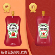亨氏(Heinz) 番茄酱 袋装番茄沙司 意大利面薯条酱 320g*4袋装