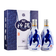 plus会员：汾酒 青花20 清香型白酒 53度 500mL 2瓶 双瓶装（内含礼袋）