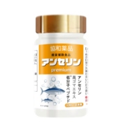 SUSUMOTOYA鹅肌肽日本进口痛风片降高尿酸高溶结晶缓解关节疼痛平衡酸碱高含量120mg酸友二肽 巩固装3瓶量【送护肝片】降酸护肝·双重养护