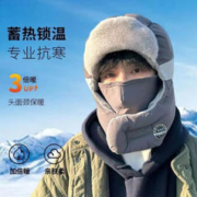 帽子冬季棉帽户外护耳防风雷锋帽滑雪帽