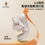 暇步士 童鞋儿童运动鞋中大童高帮加绒软底防滑板鞋子
