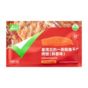 喵满分 一整条鳗鱼干50g*2件装