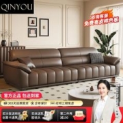 亲友 意式极简钢琴键真皮沙发小户型客厅沙发现代简约头层牛皮沙发