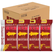 京东百亿补贴:金龙鱼南方大米 丝苗米 原香丝苗米 5KG*4/箱装