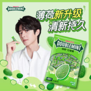DOUBLEMINT 绿箭 口香糖 原味薄荷味约100片/袋 零食糖果 口气清新糖
