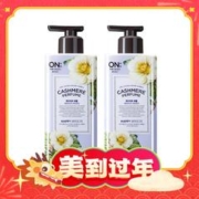 爆卖年货：ON THE BODY 安宝笛 香水身体乳400ml*2