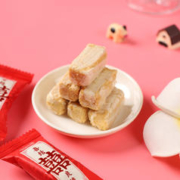 金冠优品 喜结良缘酥糖50g结婚专用喜糖果婚糖散装休闲零食小吃