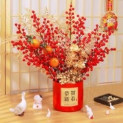 发财果+花瓶 发财果福桶喜庆摆件