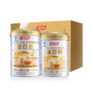 汤臣倍健 蛋白粉 2罐600g