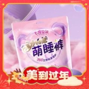 SPACE7 七度空间 安睡裤动物君裤型卫生巾姨妈安心裤6条