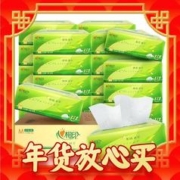 心相印 茶语丝享系列 抽纸 3层*110抽*24包(190*132mm)