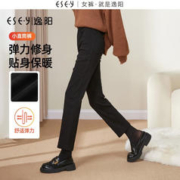 ESE-Y 逸阳 小直筒烟管法棍裤2023年冬加绒新款高腰修身显瘦高腰休闲裤子0751 黑色 30