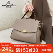 Nalandu 纳兰杜 牛皮包包女包新时尚款手提包大容量