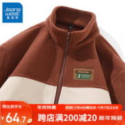JEANSWEST 真维斯 男士加绒夹克外套秋冬款男士双面摇粒绒加绒加厚立领开衫男生冬装