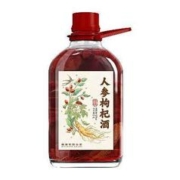 再补券、需首单：劲牌劲酒 52度人参枸杞酒 2.4L*1桶（赠劲牌和露酒330ml*1瓶）