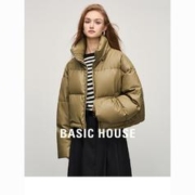 BASICHOUSE 百家好 Basic House/百家好短款皮面羽绒服2023冬季新款美拉德白鸭绒外套