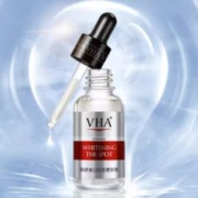 拍4件 VHA 美白祛斑玻尿酸精华液