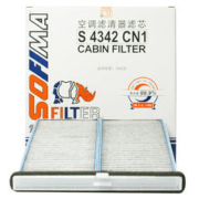 索菲玛 空调滤芯空调格抑菌抗病毒空调滤清器S4342CN1马自达CX-4马自达6