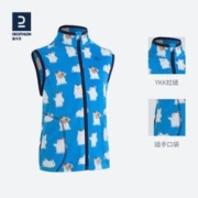 DECATHLON 迪卡侬 摇粒绒保暖背心 2424933