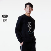 JACK&JONES 杰克琼斯 男士纯棉圆领卫衣 多款可选