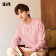 Semir 森马 卫衣男圆领创意动物图案冬季潮流日系男生加绒套头衫新款