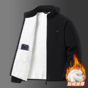 ROMON 罗蒙 新款男士立领宽松开衫运动卫衣服上衣服摇粒加绒加厚外套男装新款
