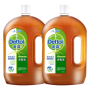 滴露（Dettol）消毒液家居衣物杀除菌除螨内衣物儿童玩具宠物地板皮肤伤口消毒水 滴露消毒液1.8L*2瓶
