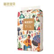 京东百亿补贴:碧芭宝贝丛林狂想曲纸尿裤NB码60片(5kg以下)