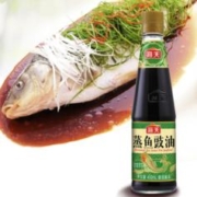限移动端：海天 生抽酱油500ml*2瓶+蚝油520g*1+老抽酱油500ml*1+古道料酒450ml*1+白醋450ml*1+盐焗粉鸡精各一包组合