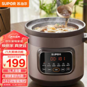dreame 追觅 吹风机极光灰