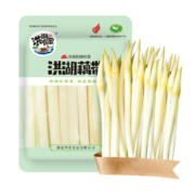洪湖农家 原味藕带500g 洪湖藕带 藕尖 蔬菜 火锅食材 湖北特产