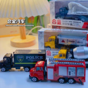 迈斯图 合金消防车玩具 消防工具车-彩盒