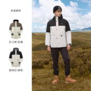 TOREAD 探路者 冲锋衣三合一女户外运动登山服防水防风保暖外套男