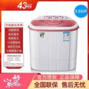 88VIP会员：祺安 艺术拉拉裤L80/XL76/XXL72/XXXL64/XXXXL58片泡泡腰围尿不湿