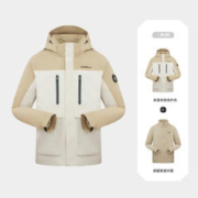 TOREAD 探路者 刘昊然同款三合一冲锋衣 TAWWBL91770