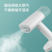 小米（MI）米家手持挂烫机家用智能迷你手持熨斗小型便携旅行电斗 熨烫机 米家挂烫机