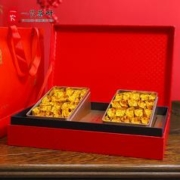 中国红礼盒 特级安溪铁观音280g(40包)