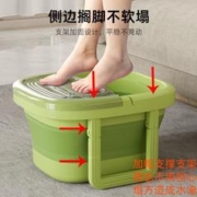 格瑞泽 加厚泡脚桶带盖过小腿足浴脚盆泡脚专用桶足疗浴盆按摩手提式盆